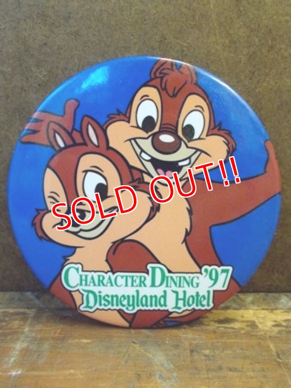 画像1: pb-100626-03 Disneyland Hotel / '97 Character Dinner "Chip 'n' Dale"