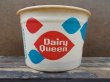 画像1: ad-110216-01 Dairy Queen / 1950's Paper Cup