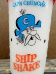 画像2: ct-130619-07 Cap'n Crunch / 70's Ship Shake Mug