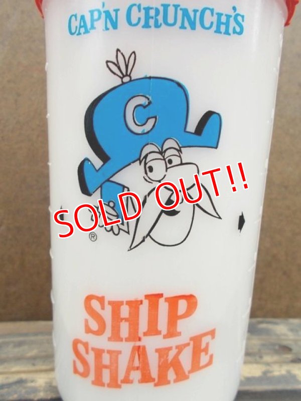 画像2: ct-130619-07 Cap'n Crunch / 70's Ship Shake Mug