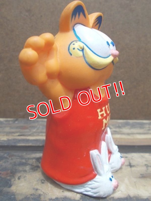 画像3: ct-130625-33 Garfield / Remco 90's Squeaky