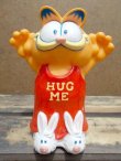 画像1: ct-130625-33 Garfield / Remco 90's Squeaky