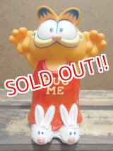 画像: ct-130625-33 Garfield / Remco 90's Squeaky