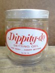 画像1: dp-121010-02 Dippity-Do / Setting Gel Glass jar