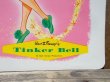 画像5: ct-416-09 Tinker Bell / 70's Placemat