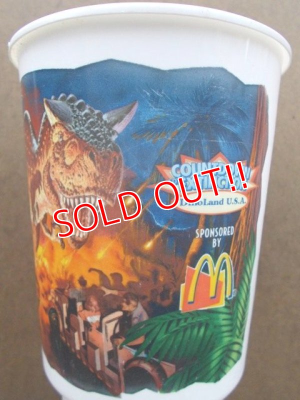 画像3: dp-130625-01 Disney's Animal Kingdom / Opens Spring 1998 Plastic cup