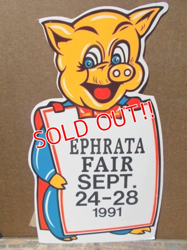 画像1: dp-130512-10 1991 Ephrata Fair Pig Poster