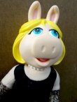 画像2: ct-130423-07 Miss Piggy / Applause 90's Plush doll