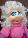 画像2: ct-130423-09 Miss Piggy / 80's Plush doll