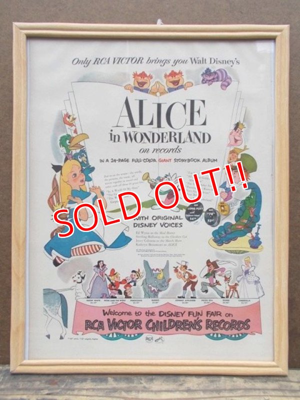 画像1: ct-130703-09 Alice in Wonderland / 60's AD