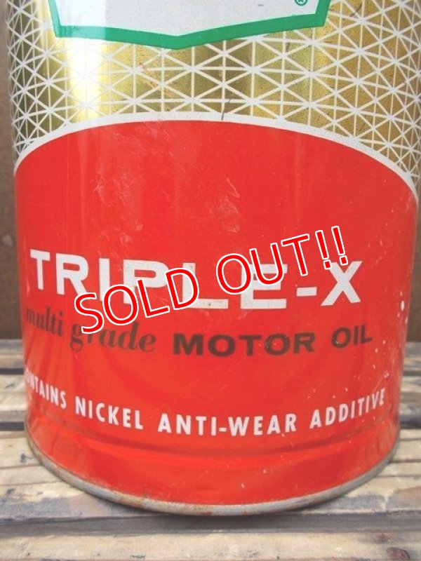 画像4: dp-130703-01 Sinclair / Oil can