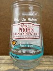 画像4: gs-130703-12 Winnie the Pooh / Welch's 1997 #5 Glass