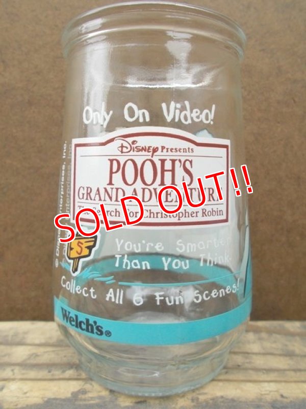 画像4: gs-130703-12 Winnie the Pooh / Welch's 1997 #5 Glass