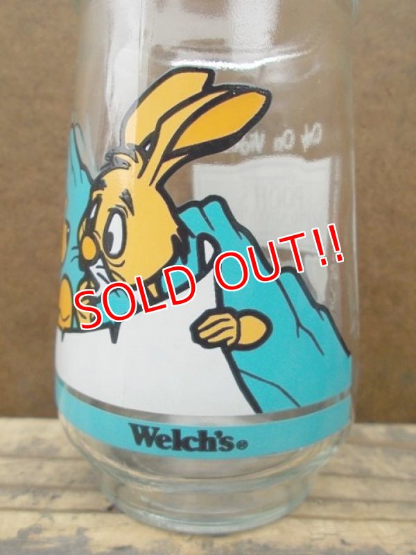 画像3: gs-130703-12 Winnie the Pooh / Welch's 1997 #5 Glass