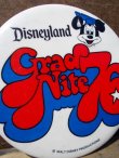 画像2: pb-707-02 Disneyland / 1976 Grad Nite Pinback