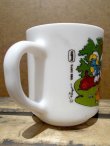 画像5: gs-130716-13 Smurf / 1986 Milk glass mug (France)