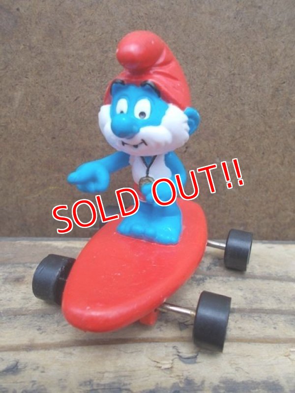 画像1: ct-130305-49 Papa Smurf / 90's Hardee's Meal Toy