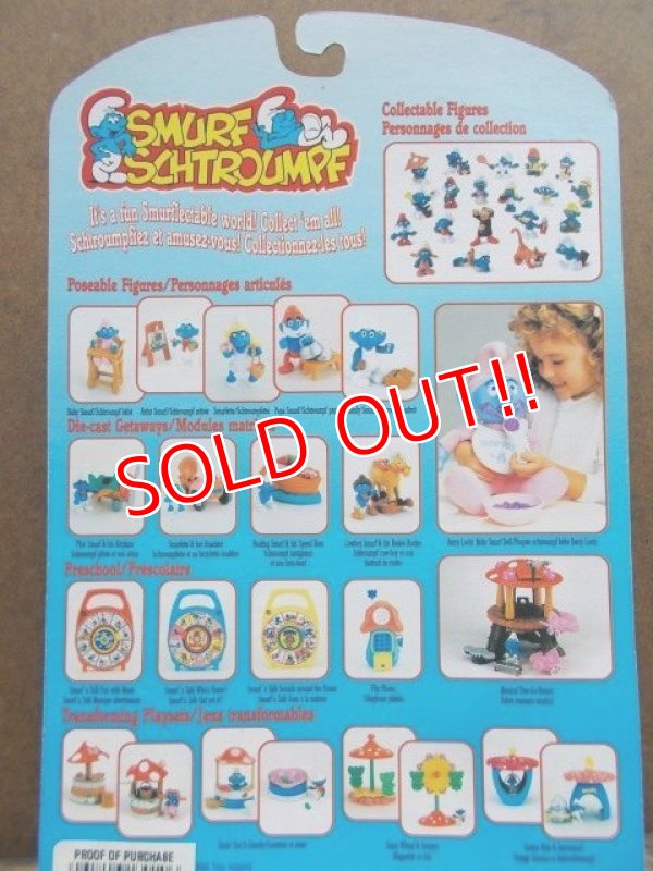 画像5: ct-130702-26 Smurf / 90's Action figure "Papa Smurf"