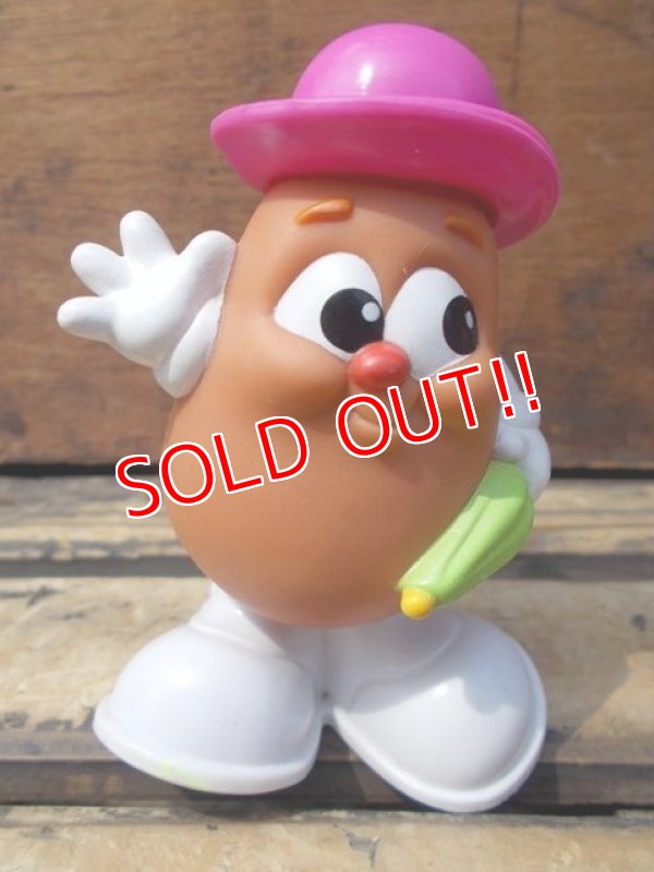 画像1: ct-707-23 McDonald's / 1992 Meal Toy Potato Head Kids "Slick"