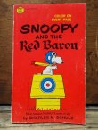 画像1: ct-130716-69 Snoopy and the Red Baron 60's Comic