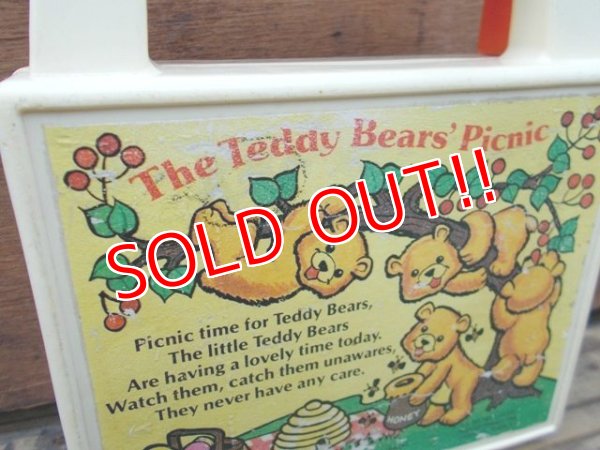 画像5: fp-130416-05 Fisher-Price / 1979 Pocket Radio "The Teddy Bear's Picnic" #792