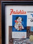 画像2: dp-130801-05 101 × Friskies / Vintage AD