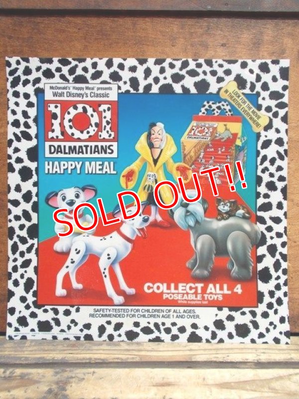 画像1: ad-813-02 Mcdonald's / 1991 101 Dalmatians Happy Meal Translite