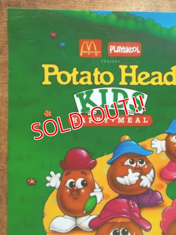 画像2: ad-813-01 Mcdonald's / 1991 Potato Head Kid's Happy Meal Translite