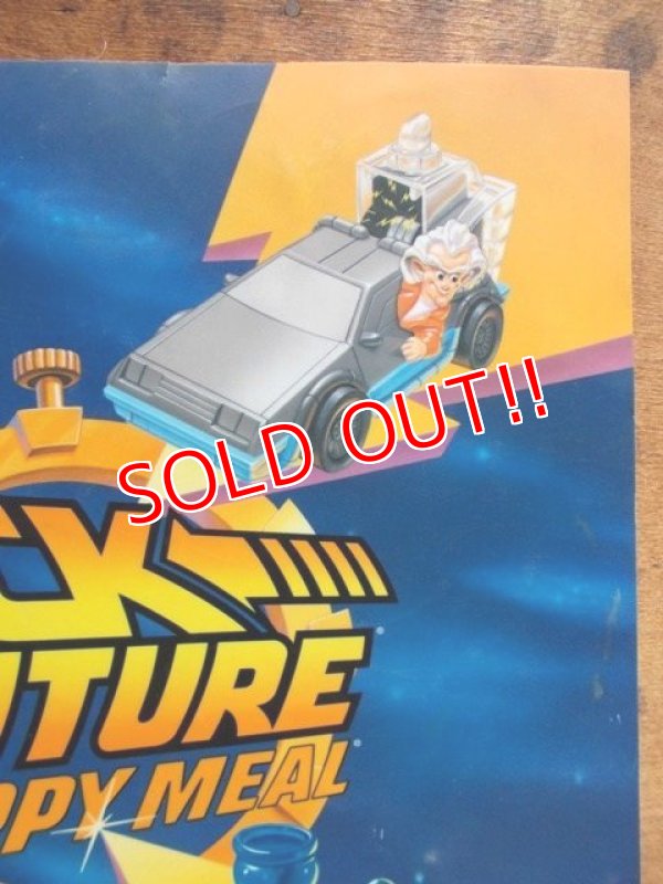 画像3: ad-813-04 Mcdonald's / 1991 Back to the Future Happy Meal Translite