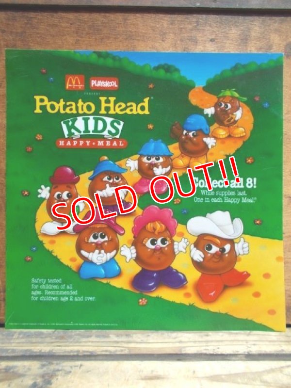 画像1: ad-813-01 Mcdonald's / 1991 Potato Head Kid's Happy Meal Translite