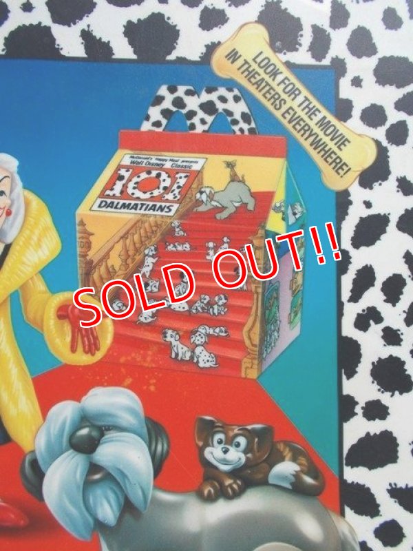 画像3: ad-813-02 Mcdonald's / 1991 101 Dalmatians Happy Meal Translite