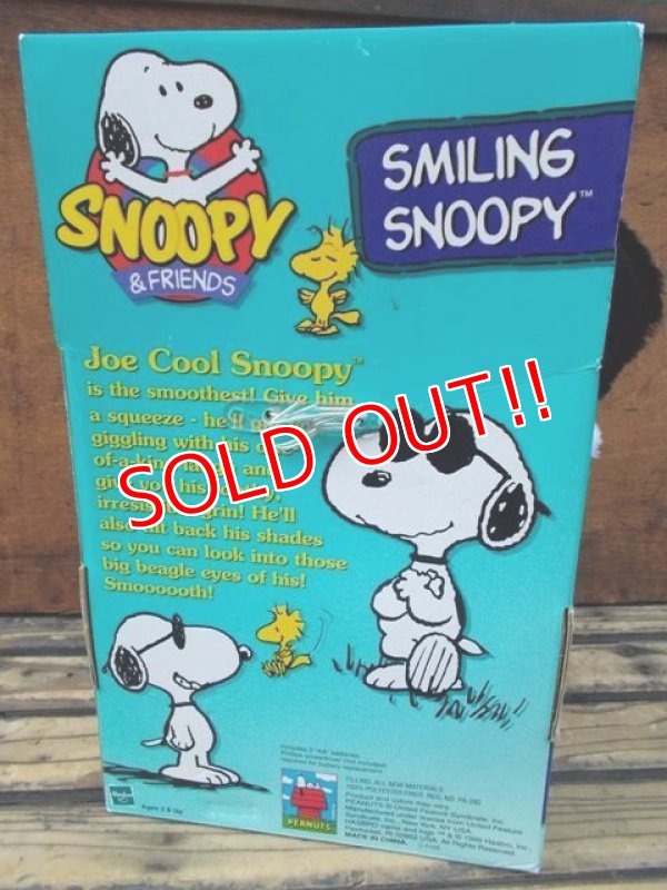 画像5: ct-130716-63 Joe Cool / Hasbro 90's Smiling Snoopy Plush doll
