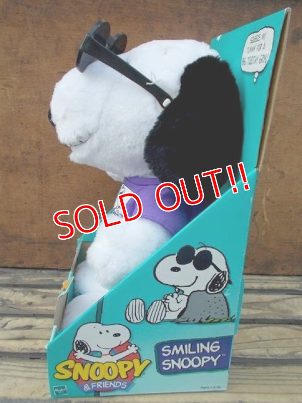 画像2: ct-130716-63 Joe Cool / Hasbro 90's Smiling Snoopy Plush doll