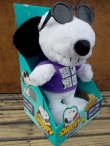 画像3: ct-130716-63 Joe Cool / Hasbro 90's Smiling Snoopy Plush doll