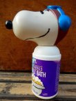 画像2: ct-130716-64 Snoppy / Bubble Bath Bottle