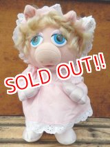 画像: ct-130423-10 Baby Miss Piggy / Little Boppers 80's Plush doll