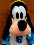 画像2: ct-130430-06 Goofy / Unknown Plush doll