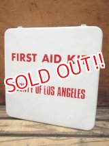 画像: dp-130806-07 MASON / 70's Metal First Aid Kit Box