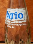 画像3: dp-121230-05 PATIO / 60's 10 fl oz Bottle