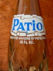画像2: dp-121230-05 PATIO / 60's 10 fl oz Bottle