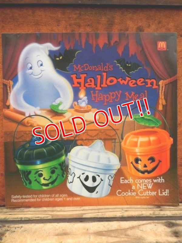 画像1: ad-813-05 McDonlad's / 1992 Halloween Happy Meal Translite