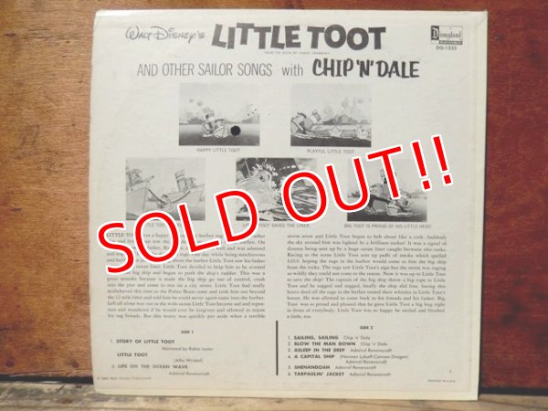 画像5: ct-130903-21 Little Toot with Chip 'N' Dale / 60's Record