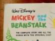 画像3: ct-130903-22 Mickey and the Beanstalk / 60's Record