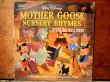 画像1: ct-130903-23 Mother Goose Nursery Rhymes / 60's Record