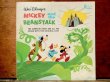 画像1: ct-130903-22 Mickey and the Beanstalk / 60's Record