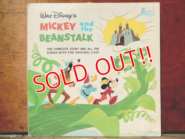 画像1: ct-130903-22 Mickey and the Beanstalk / 60's Record