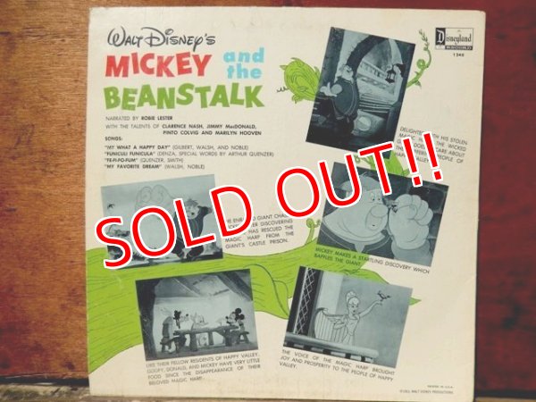 画像5: ct-130903-22 Mickey and the Beanstalk / 60's Record