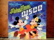 画像1: ct-130903-24 Mickey Mouse DISCO / 70's Record