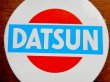 画像2: ad-821-37 DATSUN /  Sticker