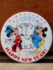 画像1: pb-909-04 Disneyland / 1987 Happy New Year Pinback